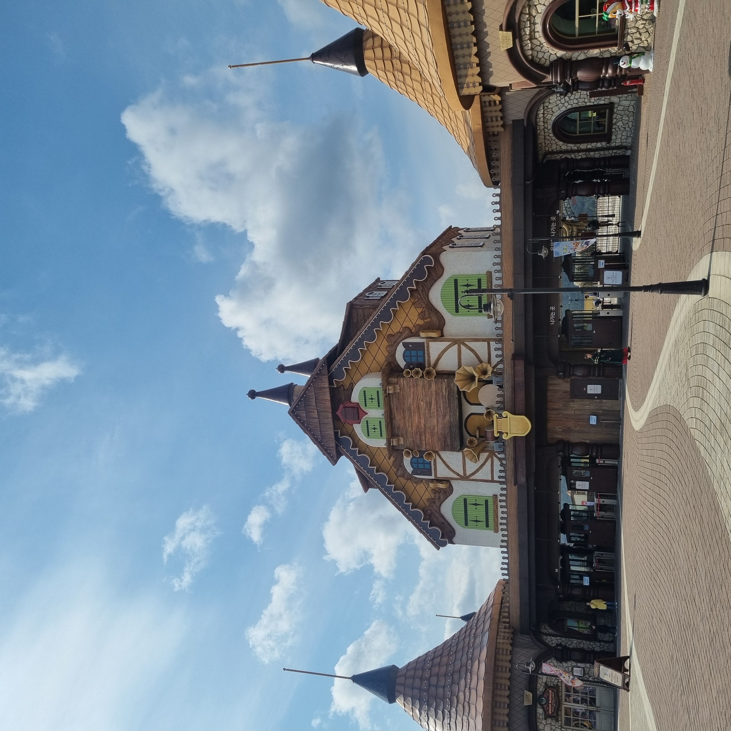 이건 첫번째 레슨