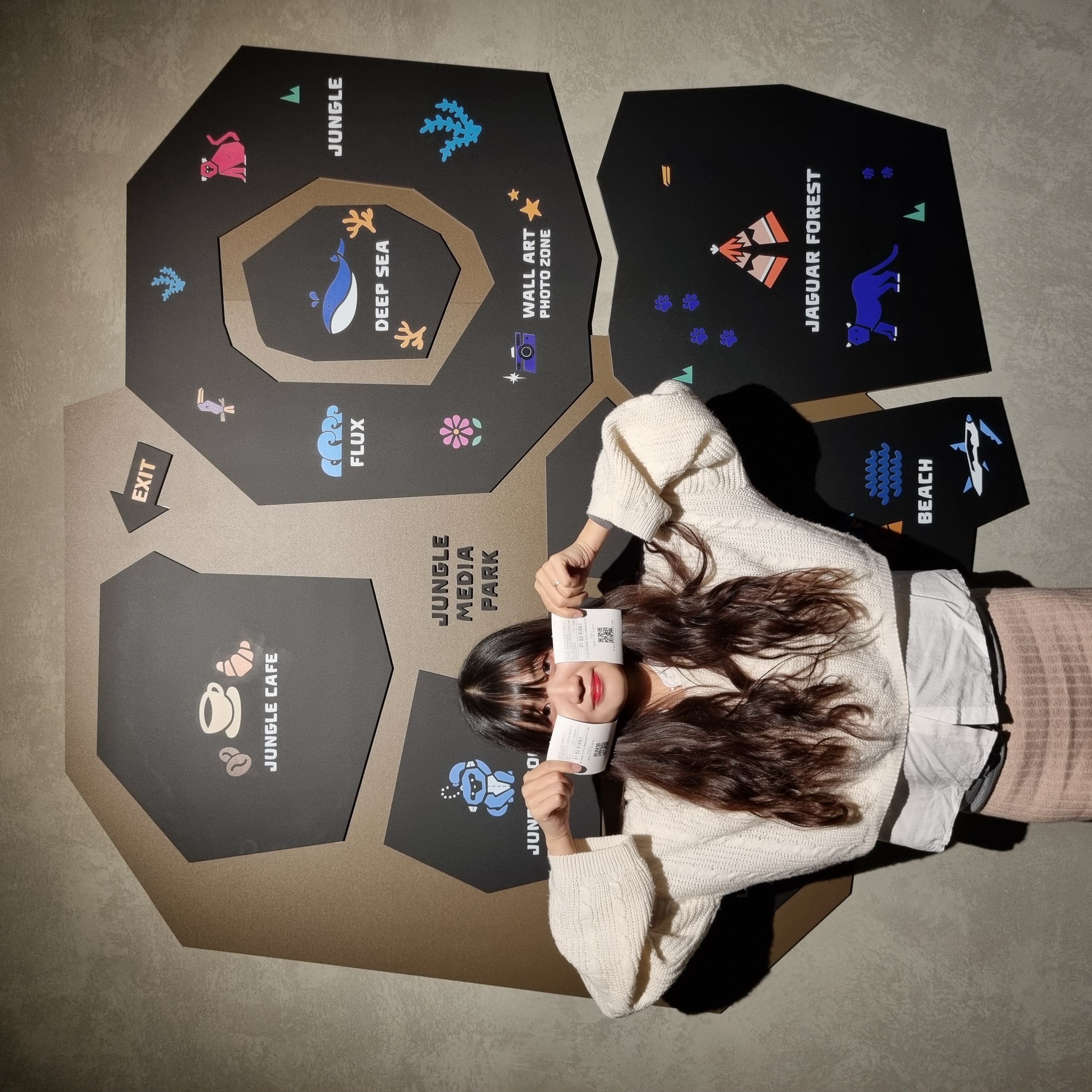 정글 미디어파크 입장!