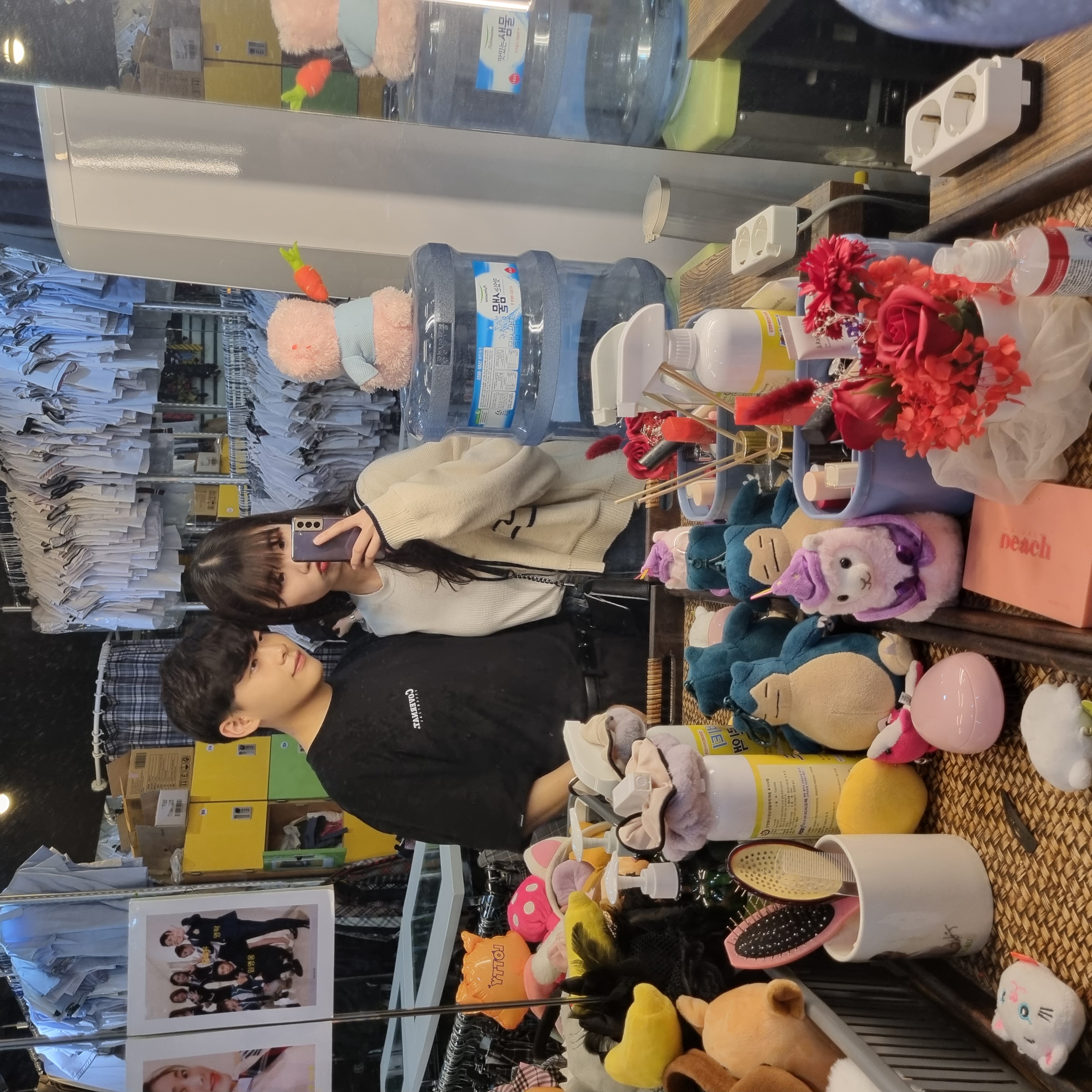 변신 장소 도착!